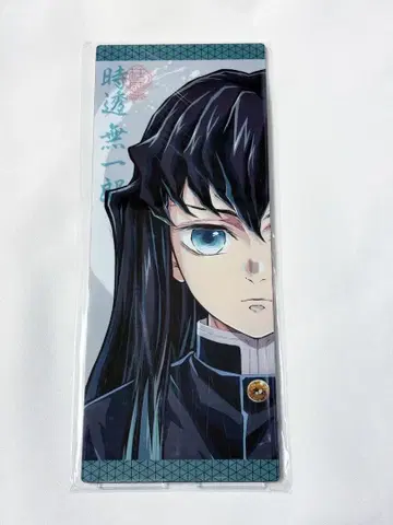 귀멸의 칼날 기둥전 리버서블 비주얼 패널 토키토 무이치로