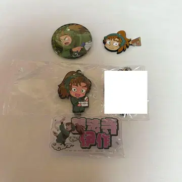 [구매 전 댓글 필수] 젠포지 이사쿠 세트