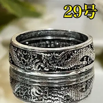 드래곤 용 빈티지 실버 반지 [29호] 앤티크 멋짐