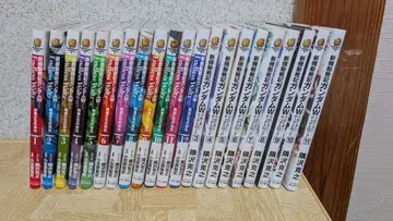 신 기동전기 건담 W Endless Waltz 패자들의 영광