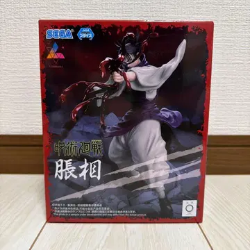 주술회전 Luminasta 피규어 쵸소우