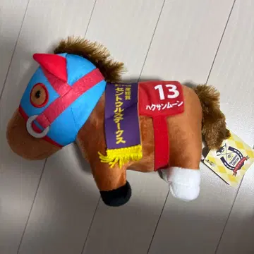 하쿠산 문 봉제 인형 약 20cm