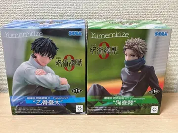 극장판 주술회전 0 옷코츠 유타 이누마키 토게 피규어