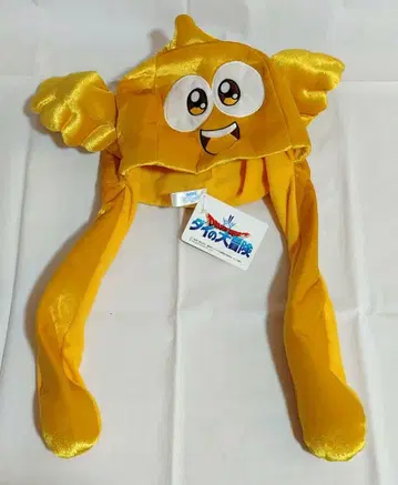 레어 드래곤 퀘스트 다이의 대모험 고메짱 프리미엄 깃털 파타캡