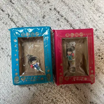 너에게 닿기를 키링 세트