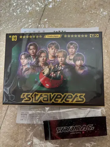 S Travelers 03 스티커 포함