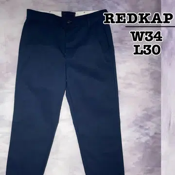 RED KAP PT20 워크 팬츠 네이비 멕시코제 W34 L30