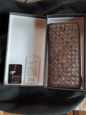 Genuine 뜨개질 장지갑 천연 가죽