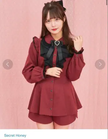 시크릿허니 셋업