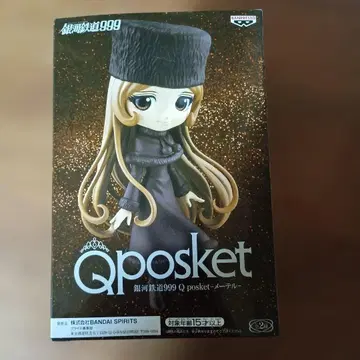 Q posket 메텔 Galaxy Express 999 B