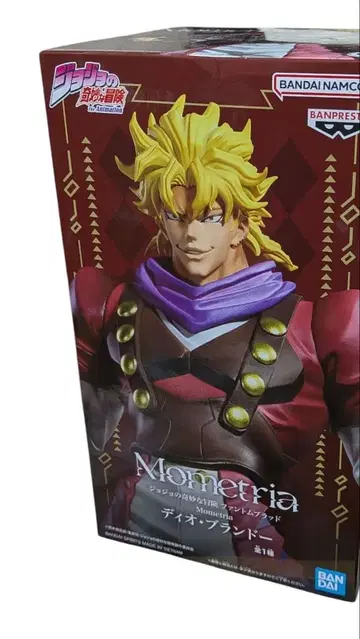 디오 브랜드 피규어