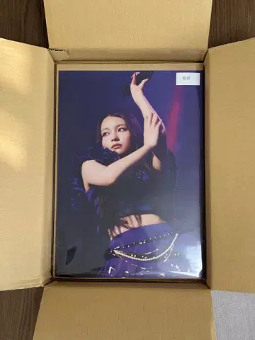 CANDY TUNE 캔츄 키리하라 미즈키 온특 A3 포스터