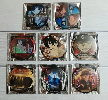 문호 스트레이독스 명대사 캔뱃지 8개 세트