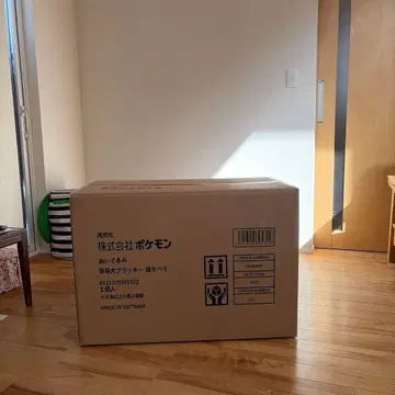 포켓몬 봉제 인형 등신대 블래키 누워있는