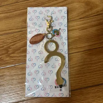 아리오카 다이키 나조도키