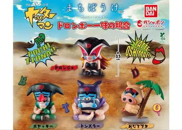 기다림 도론보 일당의 경우 전 4종 컴플리트 세트 5