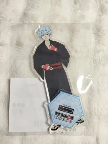 사이키 쿠스오의 재난 카이도 슌 아크릴 스탠드