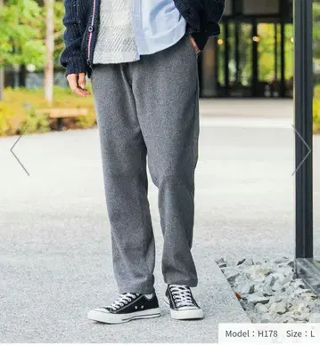 BEAMS 울 믹스 테이퍼드 팬츠 S 사이즈