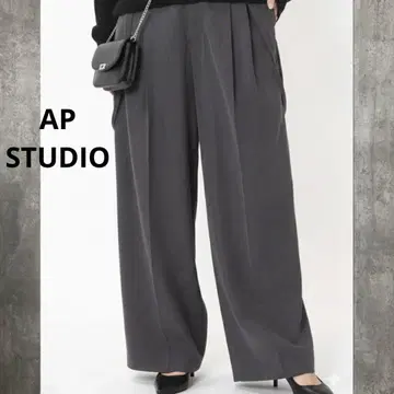 AP STUDIO 슬랙스 턱 와이드 팬츠 일본제 울 봄/가을/겨울