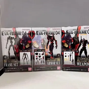 에바 프레임 에반게리온 초호기 (각성 Ver.) & 옵션 세트
