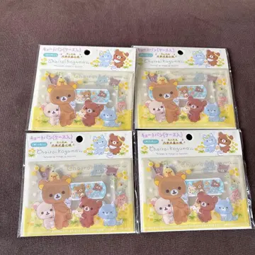 리락쿠마 케이스 포함 반창고 세트 (동일 패턴)