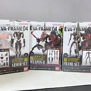 EVA FRAME 에바 프레임 3호기 제9사도