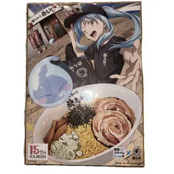 전생했더니 슬라임이었던 건에 대하여 콜라보 색지