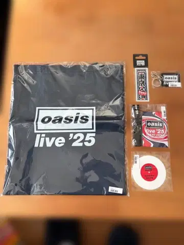 오아시스 내한 공연 VIP 혜택 굿즈