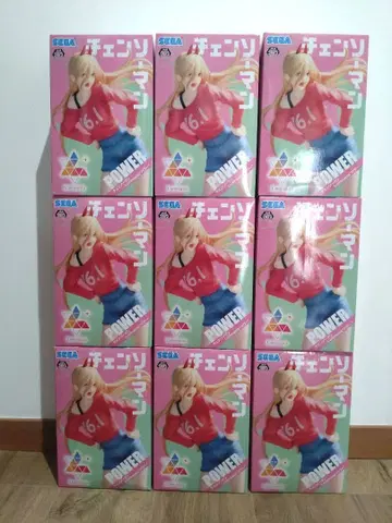 체인소 맨 피규어 Luminasta 파워 9개 세트