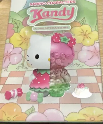 헬로키티 플로럴 데이드림 시리즈