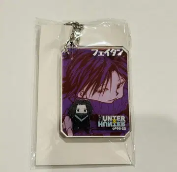 HUNTER x HUNTER 시크 아크릴 키링 컬렉션 페이탄