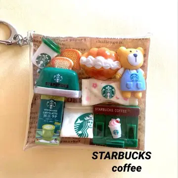 [ 가챠 파우치 ] STARBUCKS COFFEE