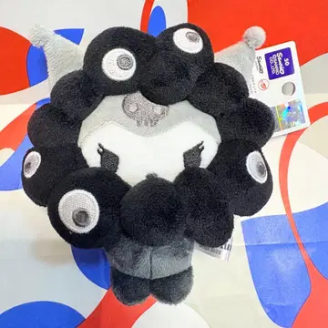 산리오 블랙 미야쿠미야쿠 변신 마스코트 키링 카라비너 포함 쿠로미