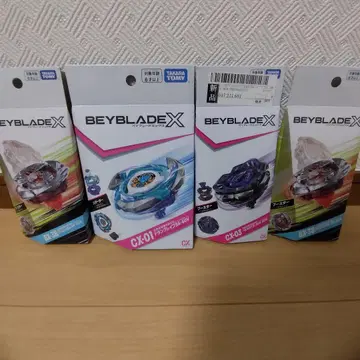 베이블레이드 4개 세트 3 드란브레이브 등