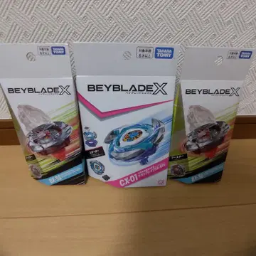 베이블레이드 3개 세트 1 드란브레이브 크림슨 가루다