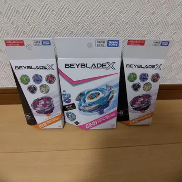 베이블레이드 3개 세트 3 드란브레이브 랜덤 부스터