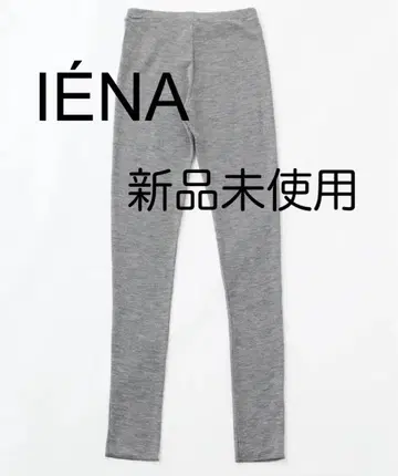 [택 포함 미사용 새상품] IENA 이에나 워셔블 울 레깅스