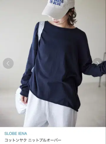 코튼 야크 니트 SLOBE IENA 네이비