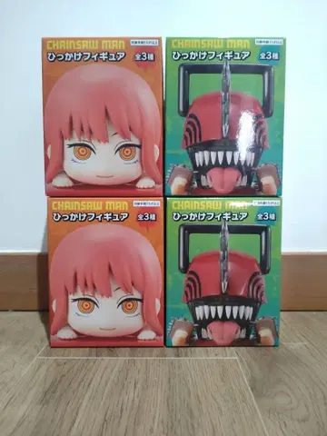 체인소 맨 체인소 맨 마키마 히캇케 피규어 2세트