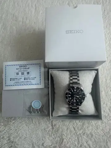 SEIKO 프로스펙스 SBDC197