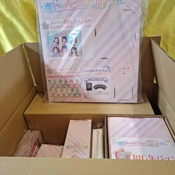 초 도키메키 센덴부 10th ANNIVERSARY 복권