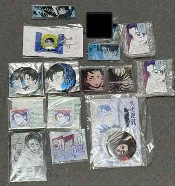 주술회전 옷코츠 유타 종합 세트