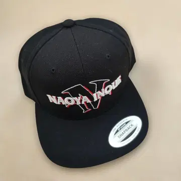 이노우에 나오야 선수 후원회 캡 아흐마달리에프전