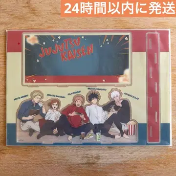 주술회전 세가 럭키 쿠지 라스트 럭키상 라스트 원상 아크릴 디오라마