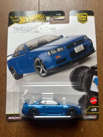 Hot Wheels Nissan Skyline GT-R34