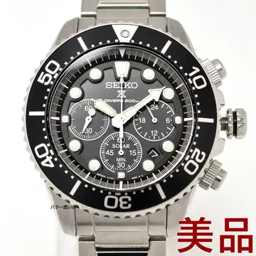 새상품급 세이코 프로스펙스 SBDL047 솔라 다이버 V175