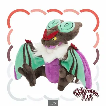 온버른 포켓몬 핏 봉제 인형 pokemonfit