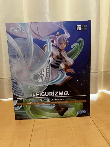 SEGA FIGURIZMA 프리렌