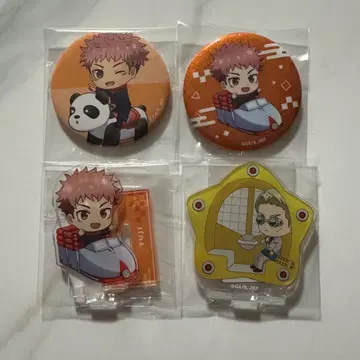 이타도리 유우지 나나미 켄토 하나야시키