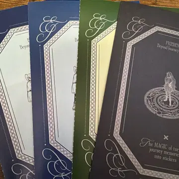 장송의 프리렌 씰 복권 제2장 4장 3종류 묶음 판매